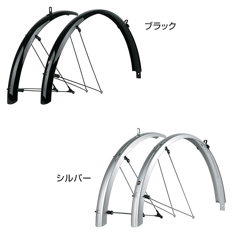 SKS（エスケーエス）BLUEMELS （ブルーメルス） 700×35-44C 29×1.4