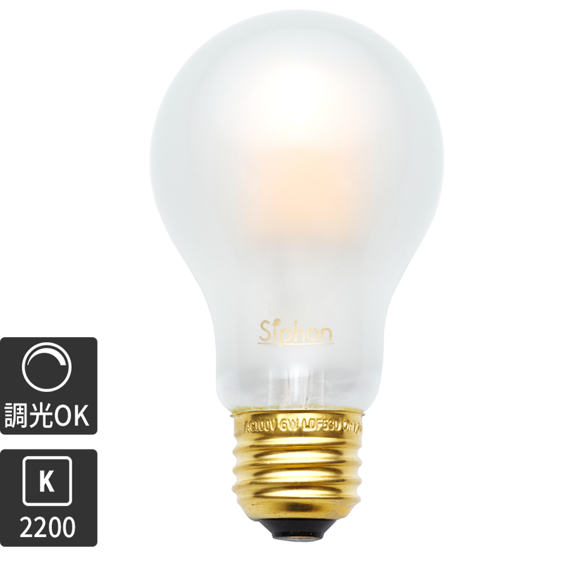フロストLED電球 φ60(E26)45W相当 アイス 2700K電球色 | LT-BB008-02