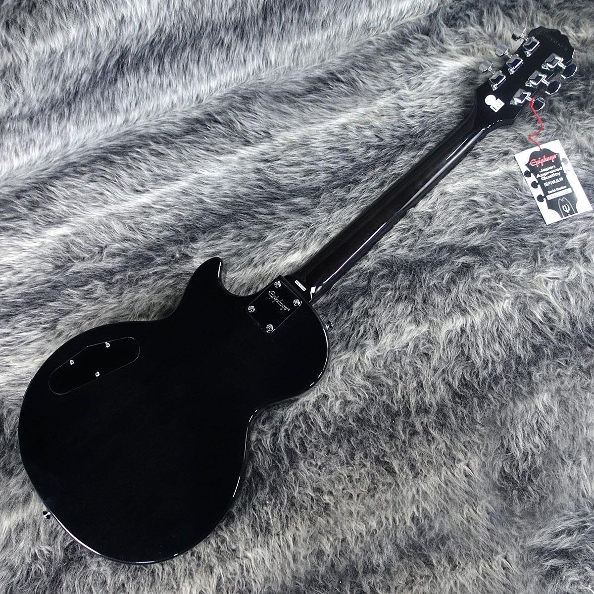 Epiphone Limited Edition Les Paul Special-II PlusTop <エピフォン