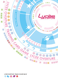 孤高の撃墜王 四季 ナツメ(SSP)LO-4858-X - らぐなろっくゲーミング