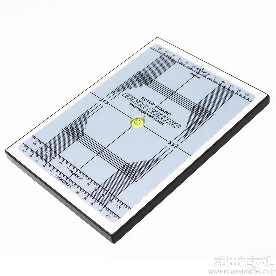 イーグル模型 3684U セットアップボードMZ (MINI-Z用)：ラジコン専門店