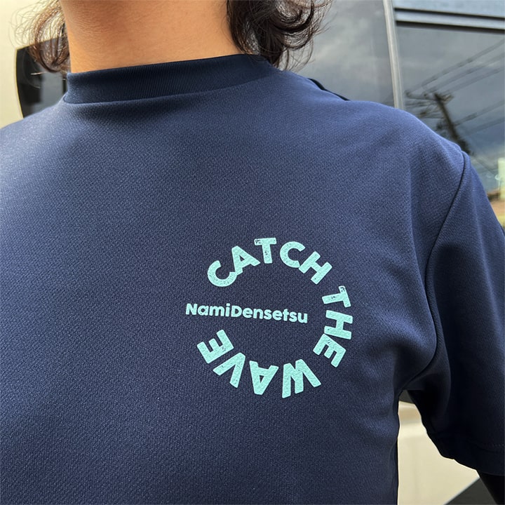 楽天市場】＼2/23までマラソンP2倍クーポン最大10%OFF／ 無地 半袖