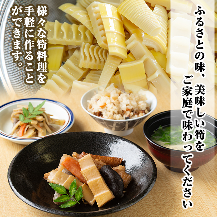 楽天市場】【ふるさと納税】《先行予約受付中！2026年6月以降順次発送