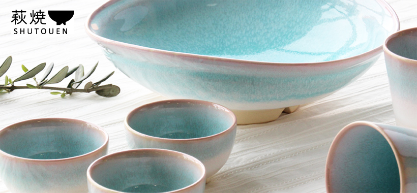 萩焼 萩陶苑 椿萩窯