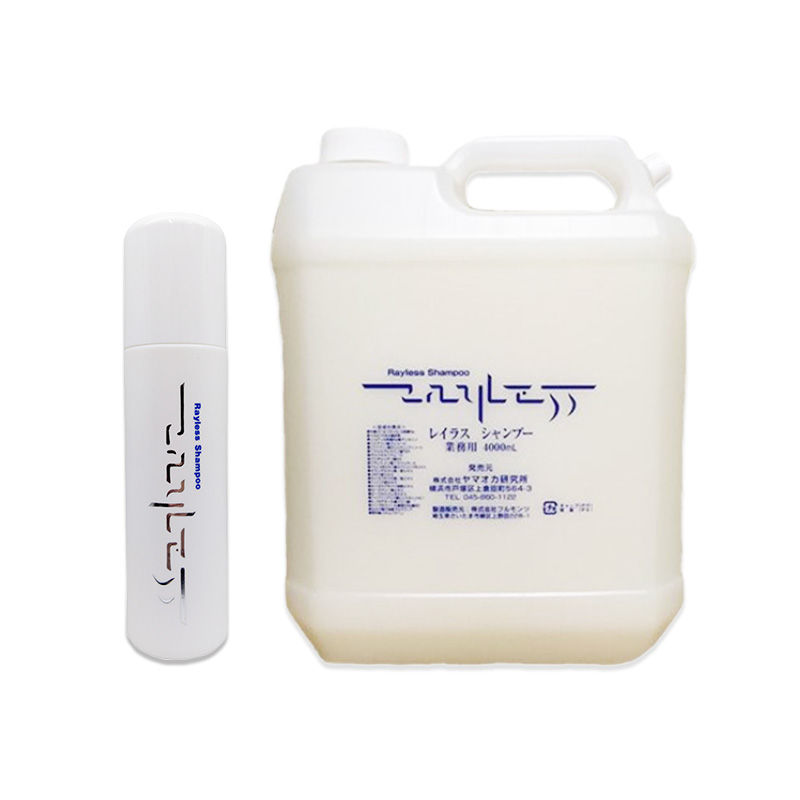 サロン用 レイラスシャンプー 300ml 4本セット サロン用」 300ml
