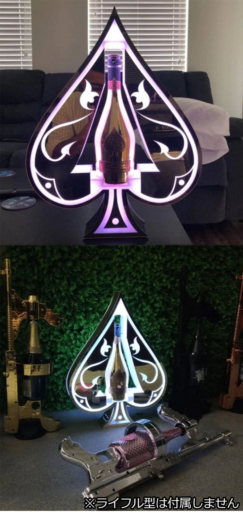 楽天市場】【 アルマンドタワーに互換性のある LED光るケース 充電式