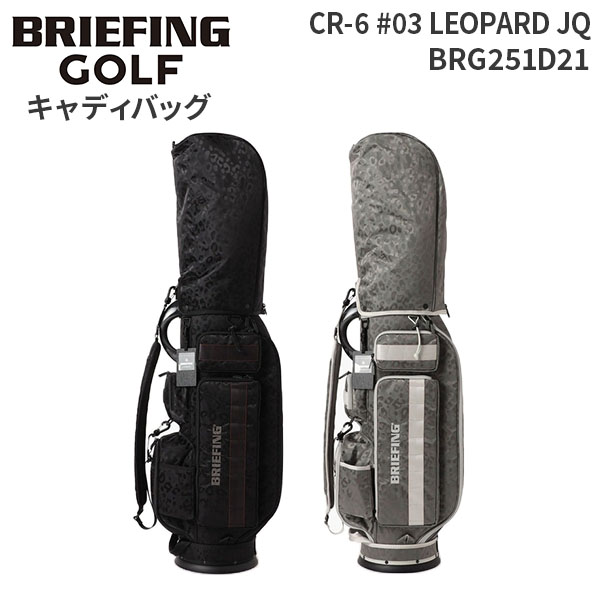 楽天市場】【各種利用でポイント最大27倍！ 】 BRIEFING GOLF CR-6 #03