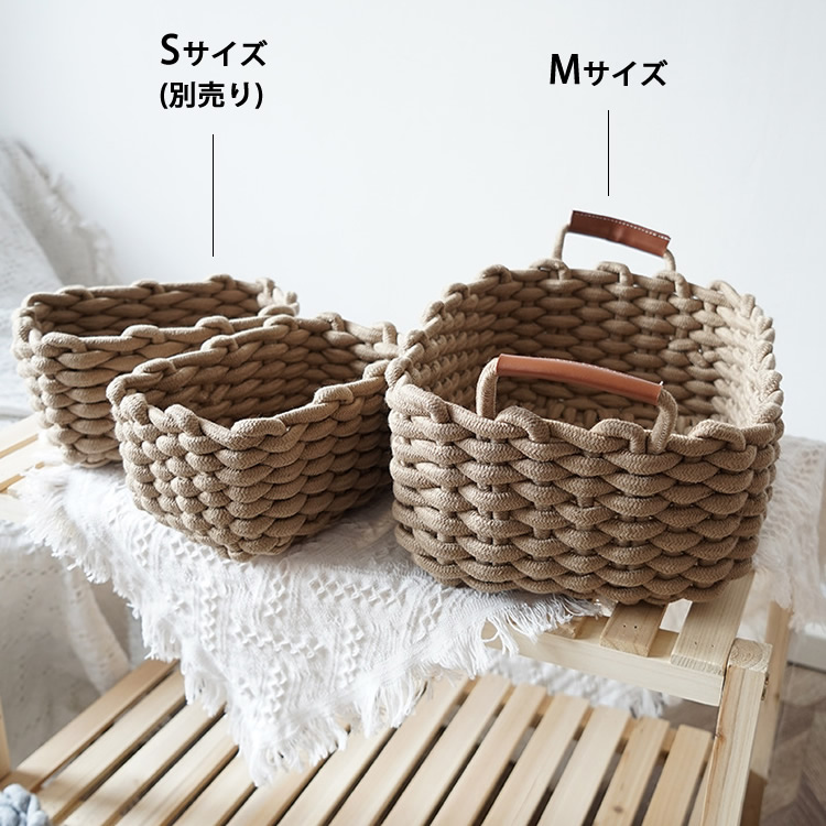 楽天市場】【送料無料】【最強配送】ロープ編み バスケット ホワイト