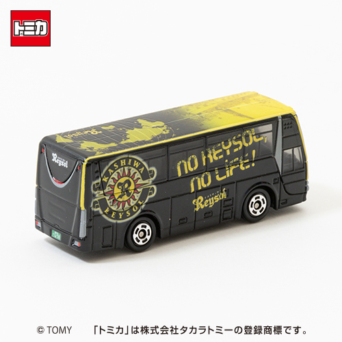 トミカ 柏レイソル チームバス 5個セット 三菱ふそう エアロクイーン