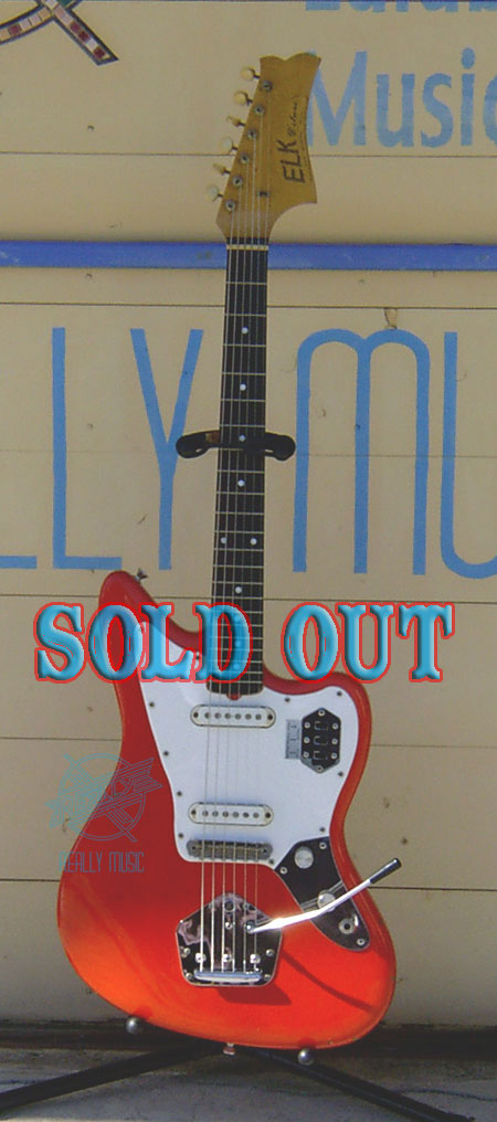 Really Music -ELK Deluxe / 1960s中頃