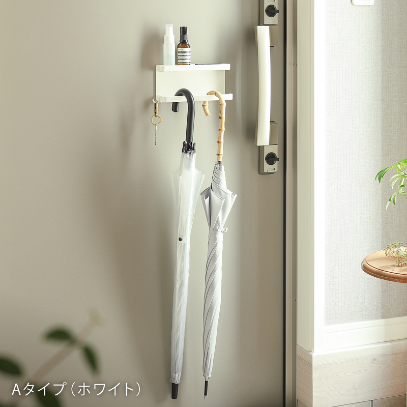 マグネット式傘立て tower ｜家具・インテリア通販 Re:CENO(リセノ)