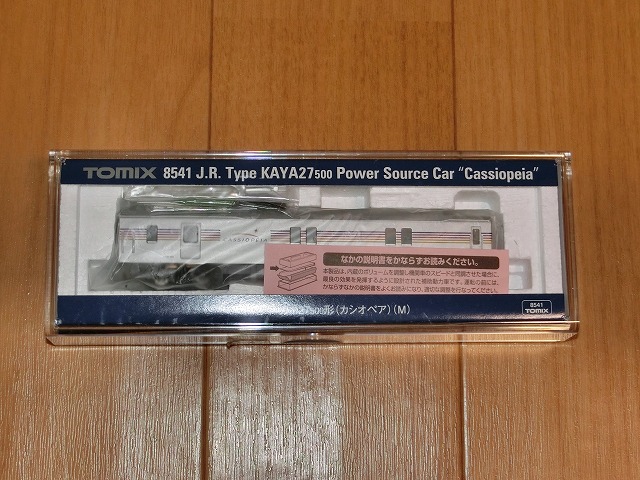 TOMIX カヤ27-501 入線，LED室内灯取り付け，カプラー交換 | でたとこ