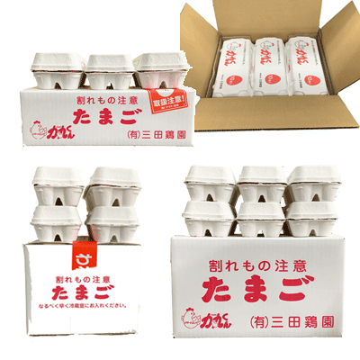 ネットショップ | 三田鶏園