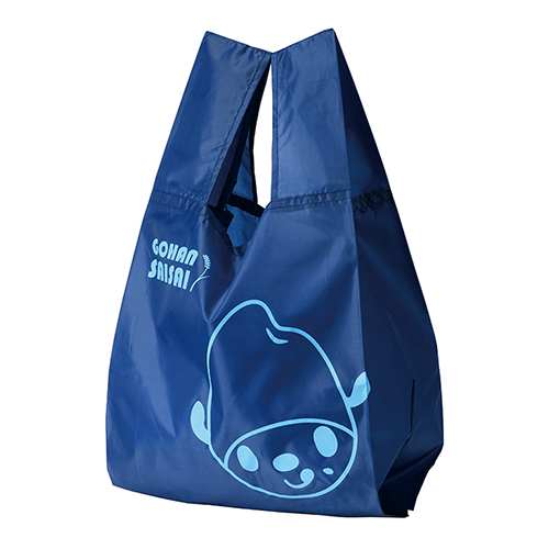 くるくるエコバッグ（ネイビー）｜バッグ｜オリジナルノベルティ製作