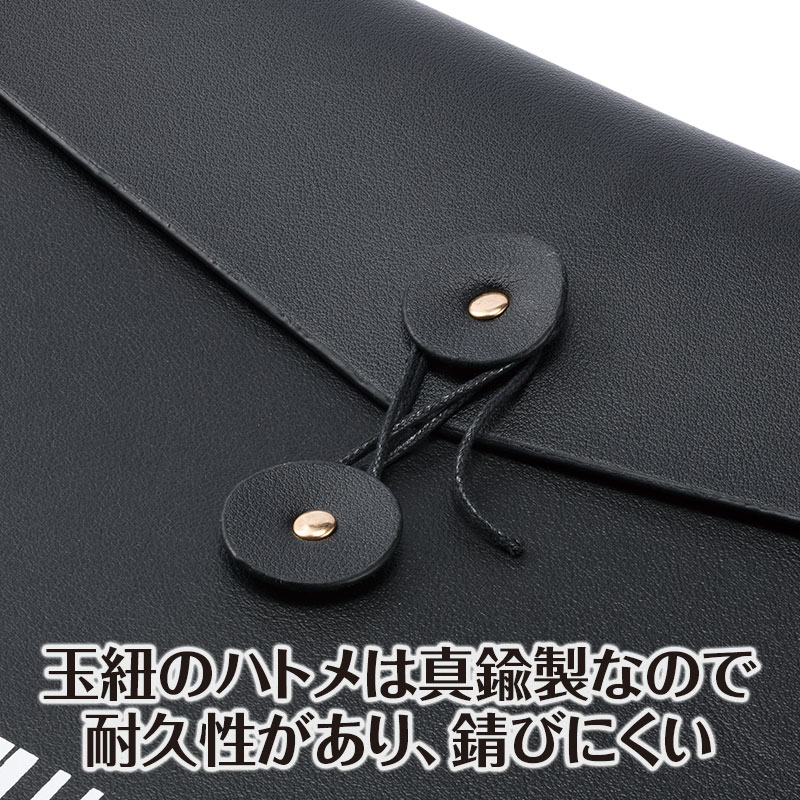 Piano line レザー調楽譜ケース A4（鍵盤）｜ピアノデザイン