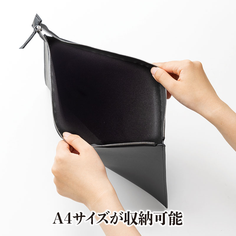 ラ・シック レザー調フラットポーチ A4｜ポーチ｜在庫対応ノベルティ