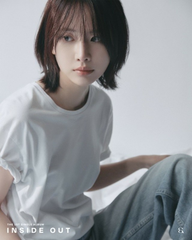 ソロデビュー「宇宙少女」ソラ、初シングルアルバム「INSIDE OUT」が