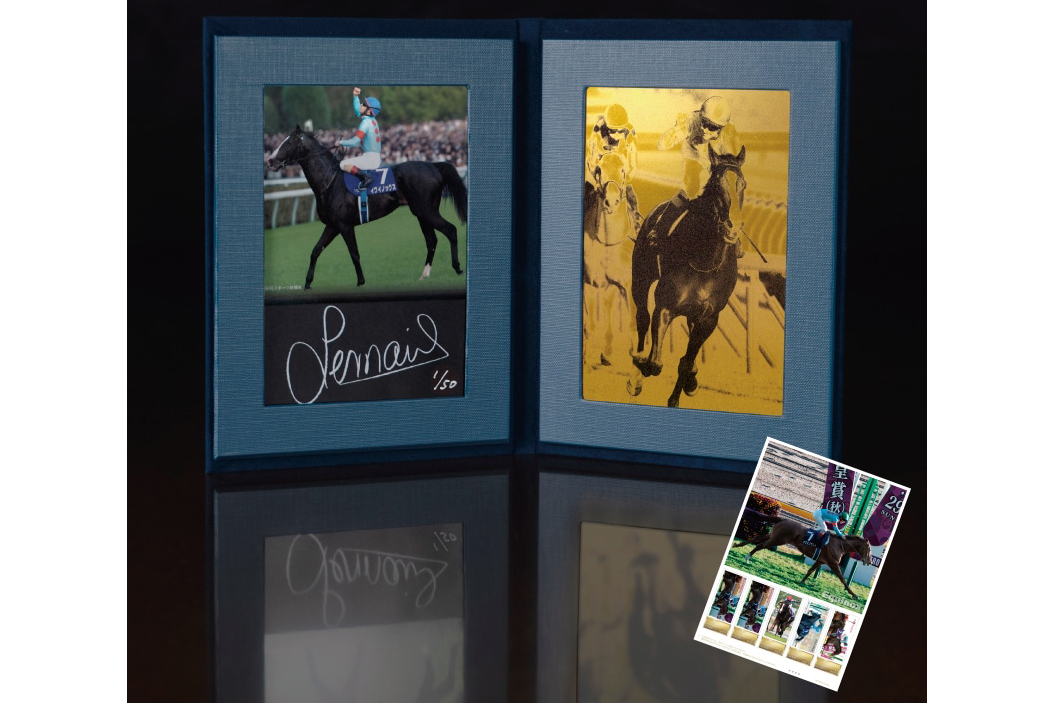 世界最強馬「イクイノックス」純金プレート・純金カード・記念切手