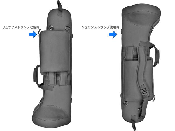 PROTEC プロテック MX306CT テナー テナーバストロンボーン ケース