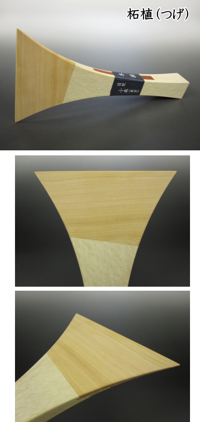 三味線撥（バチ） 木撥（樫・つげ）【和楽器市場】