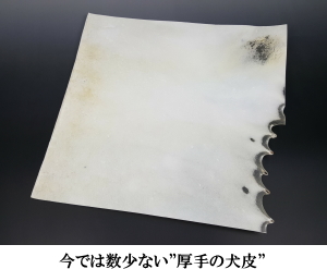 津軽三味線 本皮 皮張り替え 修理【和楽器市場】