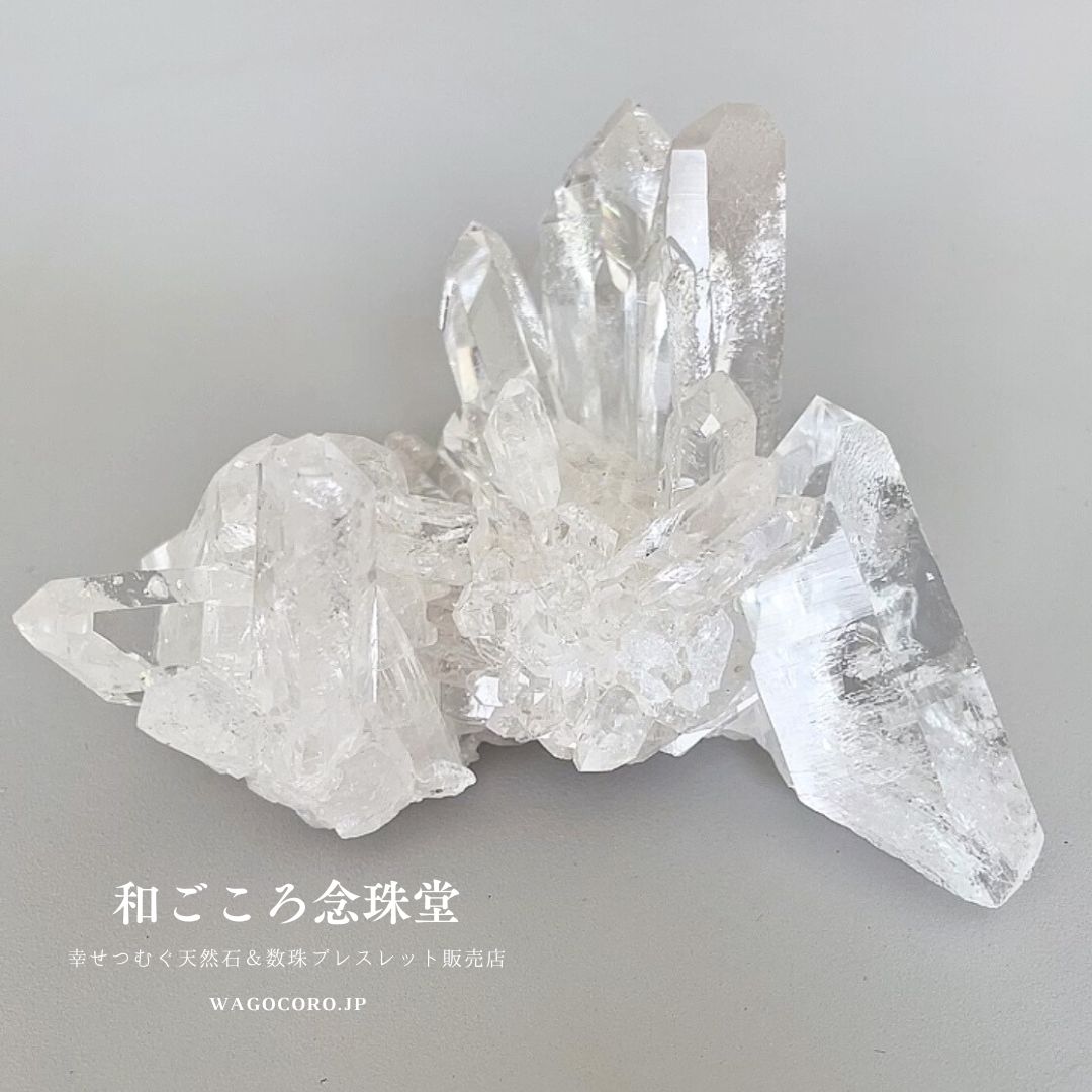 1点モノ【現品お届け】幻の水晶クラスタートマスゴンサガ産⑴約219g