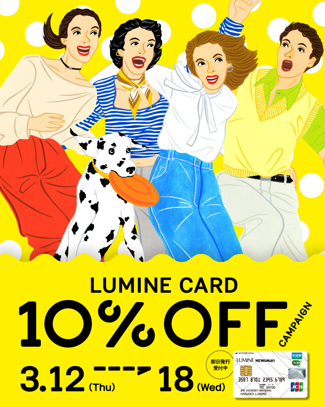 オパールエッセンス（ホームホワイトニングジェル）｜ご自宅で気軽に