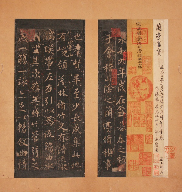 東京国立博物館 - 1089ブログ