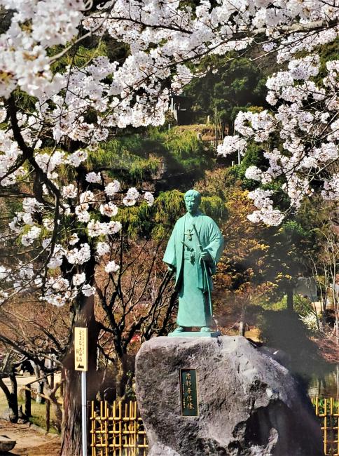 お知らせ｜高杉晋作墓所 東行庵