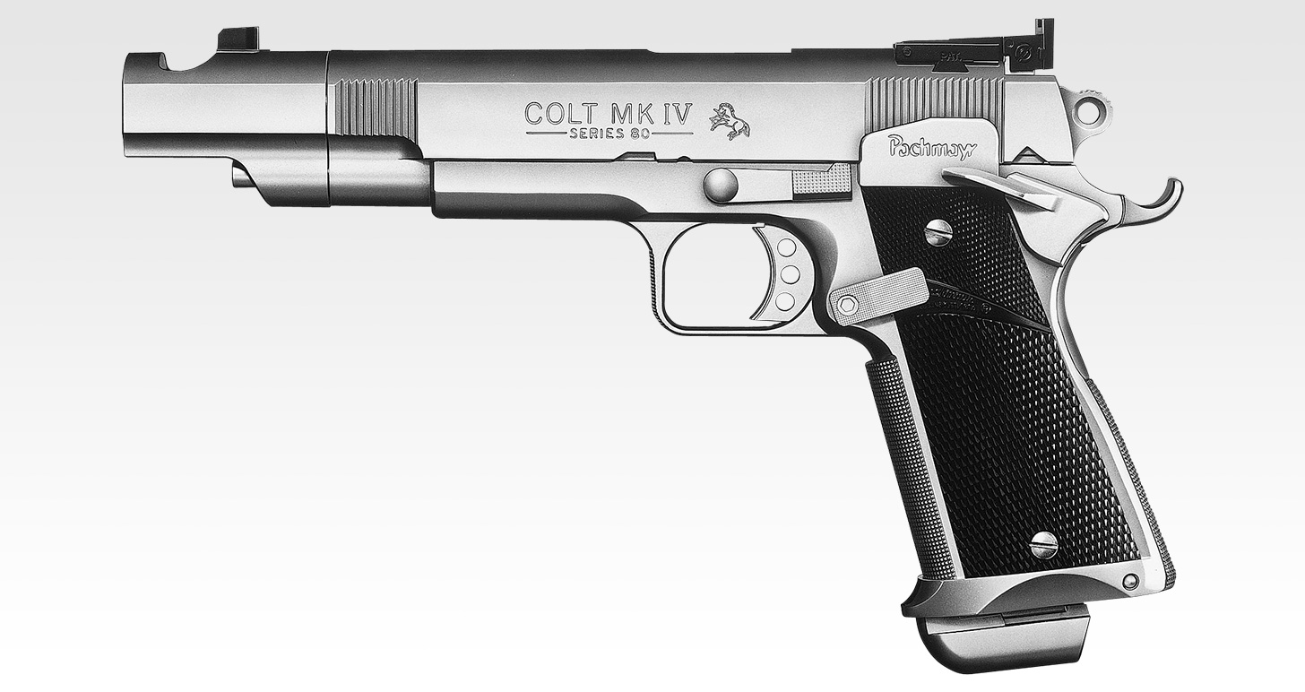 センチメーター マスター【ハイグレード/ホップアップ】 - エアー