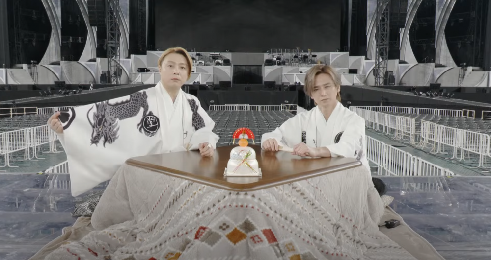 KinKi Kids renames duo to DOMOTO, Announcing new era | tokyohive