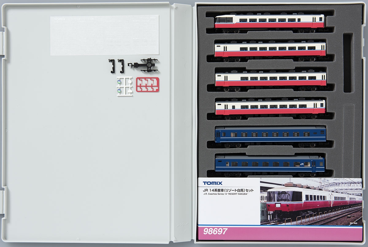 JR 14系客車(リゾート白馬)セット ｜製品情報｜製品検索｜鉄道模型