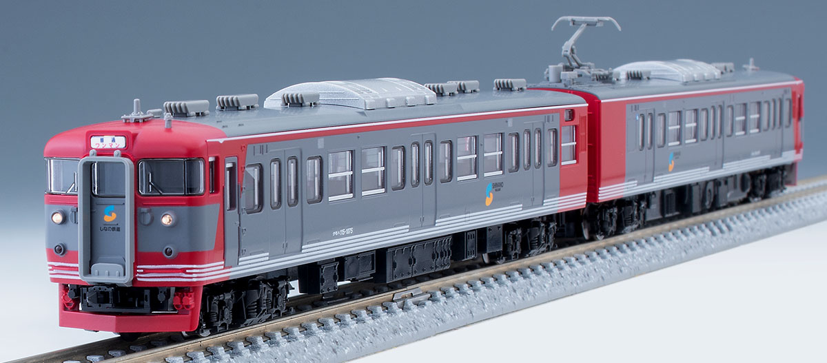 しなの鉄道115系電車(クモハ114形1500番代)セット｜製品情報｜製品検索