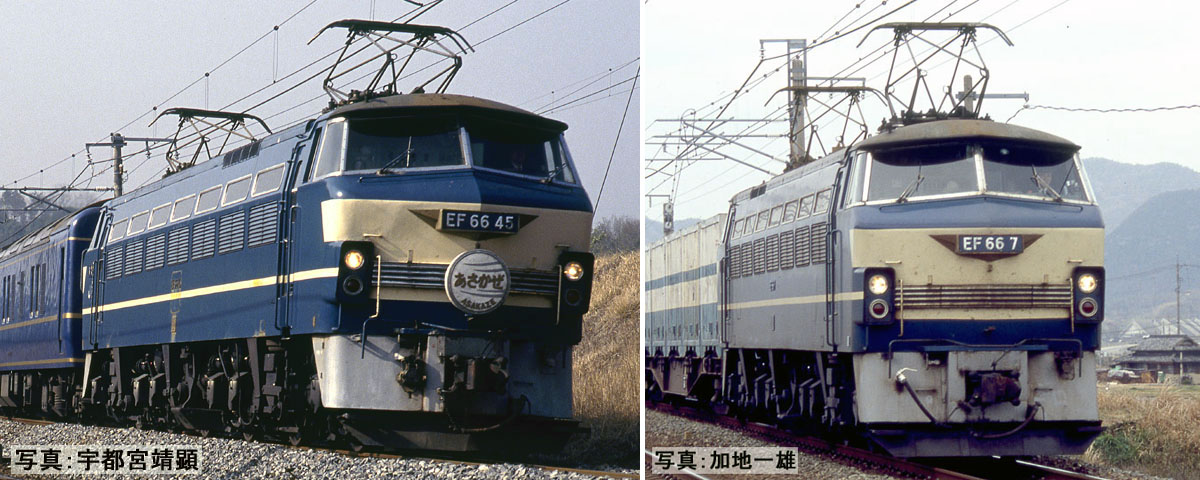 トミックスN情報室｜鉄道模型 トミックス 公式サイト｜株式会社トミー