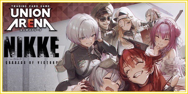 月山 習 SR - ユニオンアリーナシングル＆デッキ販売｜トレカっち通販