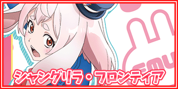 パラレル】星2 リヴァイ SR - ユニオンアリーナシングル＆デッキ販売