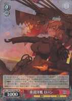 カードを買う/ヴァイスシュヴァルツ/2025年度作品/アズールレーン Vol