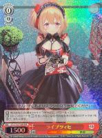 アズールレーン vol.2 ｜ ヴァイスシュヴァルツ アズールレーンZ23