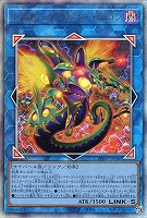 禁じられた聖冠【遊戯王トレカお買得価格通販：CBトレコロ】