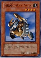 異次元の指名者【遊戯王トレカお買得価格通販：CBトレコロ】