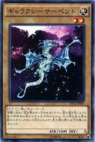 ダーク・アイズ・イリュージョニスト【遊戯王トレカお買得価格通販：CB