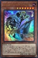 海晶乙女グレート・バブル・リーフ【遊戯王トレカお買得価格通販：CB