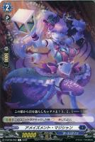 ファントム・ブラスター・オーバーロード【ヴァンガードトレカ高価買取