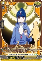 Master Deckset 明導ヒカリ 明星エリカ: カードを買う/ カードボックス