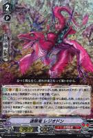 お化けのとみー兄弟【ヴァンガードトレカお買得価格通販：CBトレコロ】