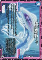 弐幻ケルベロック/＊【デュエルマスターズトレカ高価買取価格査定：CB