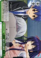 不敵な笑み【ヴァイスシュヴァルツトレカ高価買取価格査定：CBトレコロ】