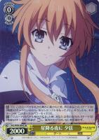 カードを売る/ヴァイスシュヴァルツ/2022年度作品/デート・ア・ライブ