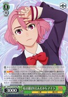 カードを買う/ヴァイスシュヴァルツ/2025年度作品/TVアニメ