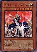 クローン複製【遊戯王トレカお買得価格通販：CBトレコロ】